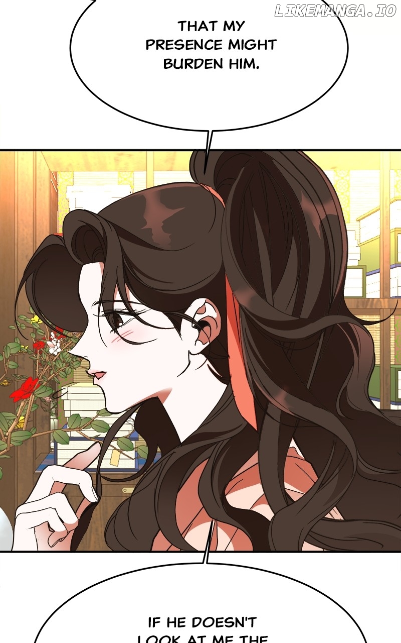 Goddess’s Way of Attacking Tigers Chapter 34 - Page 85