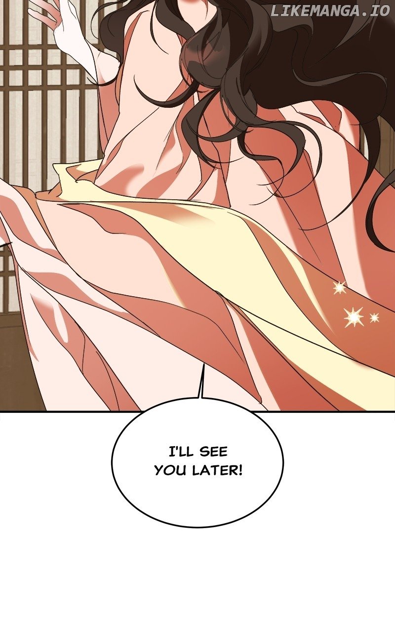 Goddess’s Way of Attacking Tigers Chapter 34 - Page 88