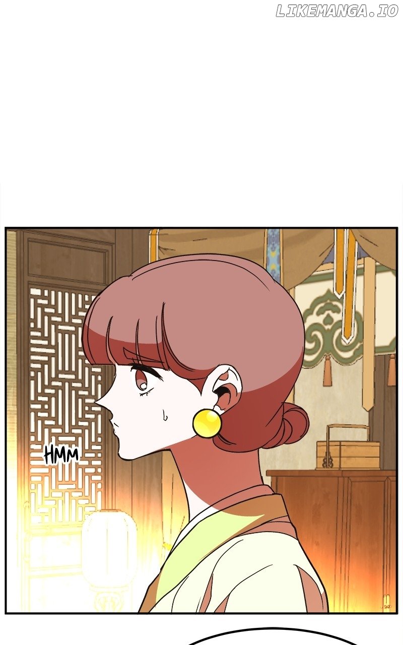 Goddess’s Way of Attacking Tigers Chapter 34 - Page 89