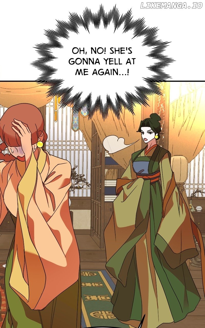 Goddess’s Way of Attacking Tigers Chapter 34 - Page 91