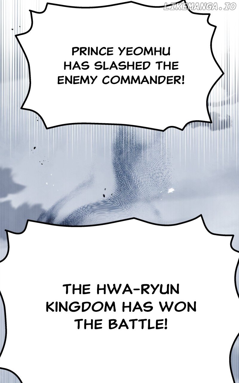 Goddess’s Way of Attacking Tigers Chapter 35 - Page 105