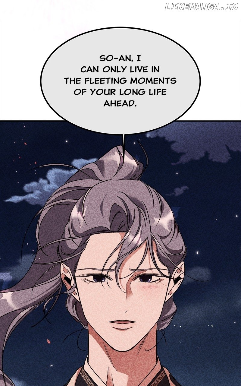 Goddess’s Way of Attacking Tigers Chapter 35 - Page 11