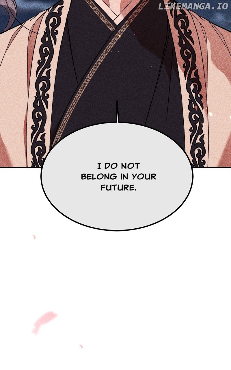 Goddess’s Way of Attacking Tigers Chapter 35 - Page 12