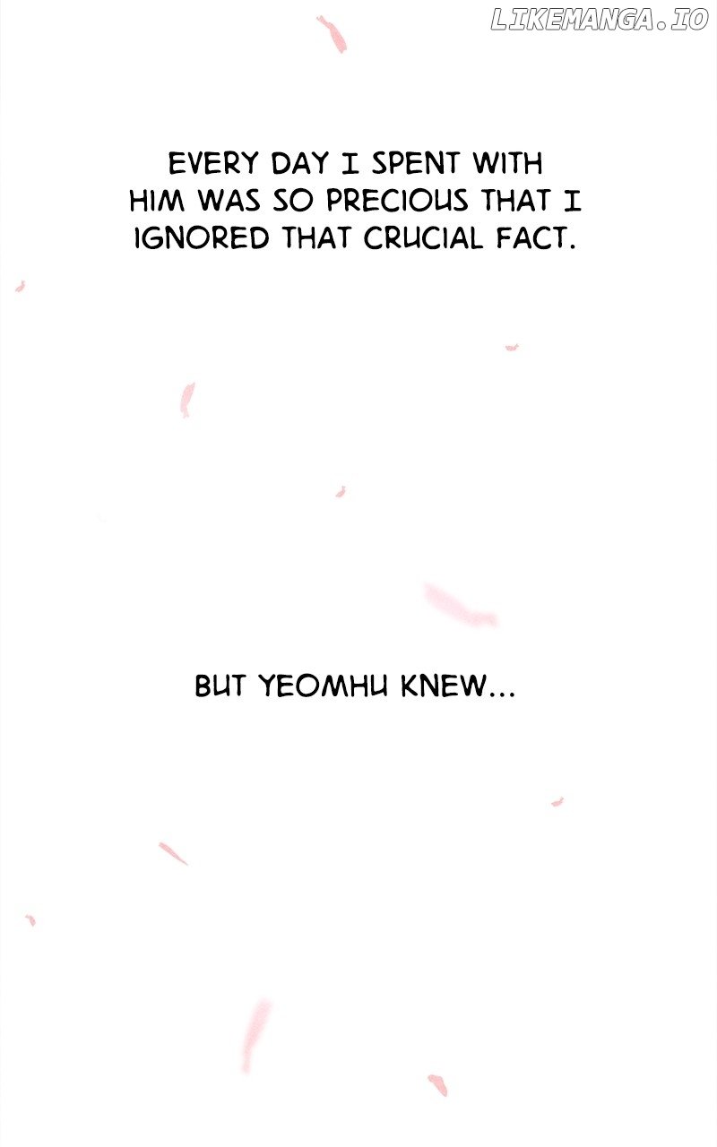 Goddess’s Way of Attacking Tigers Chapter 35 - Page 13