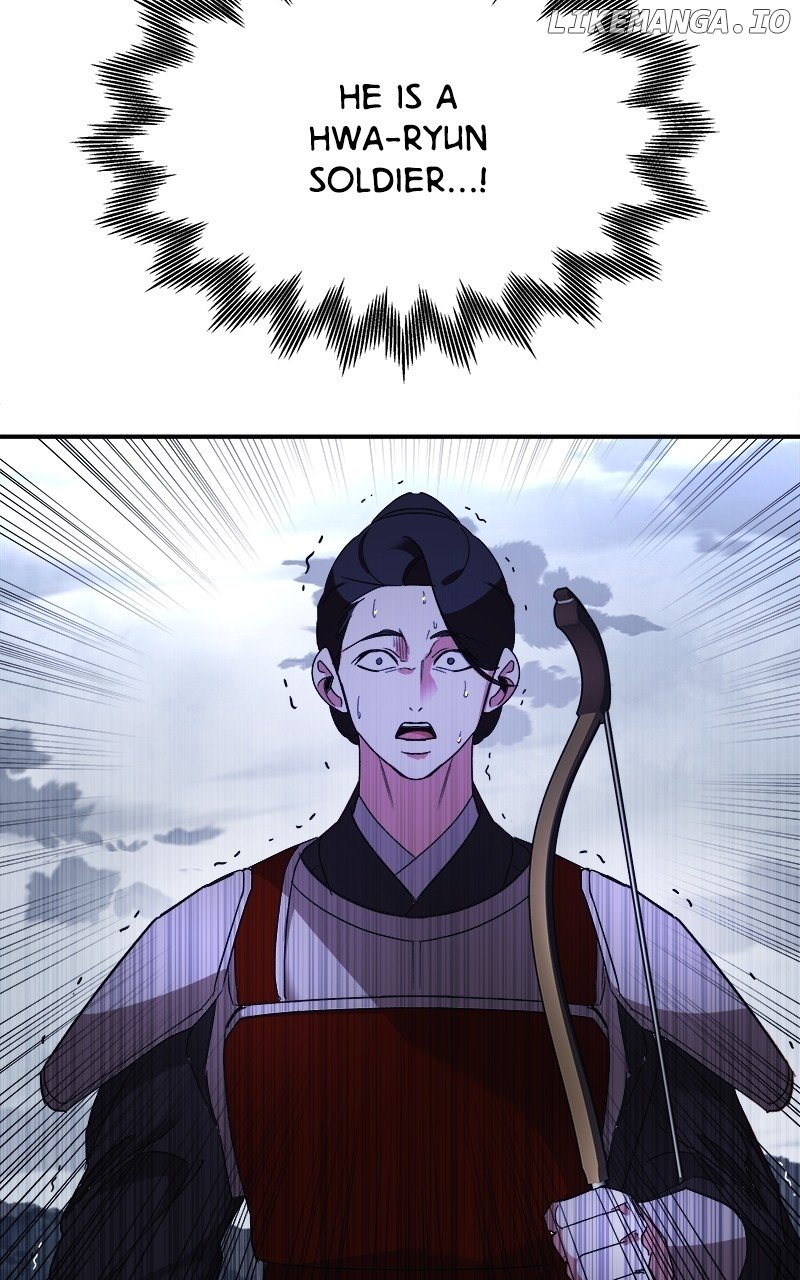 Goddess’s Way of Attacking Tigers Chapter 35 - Page 142