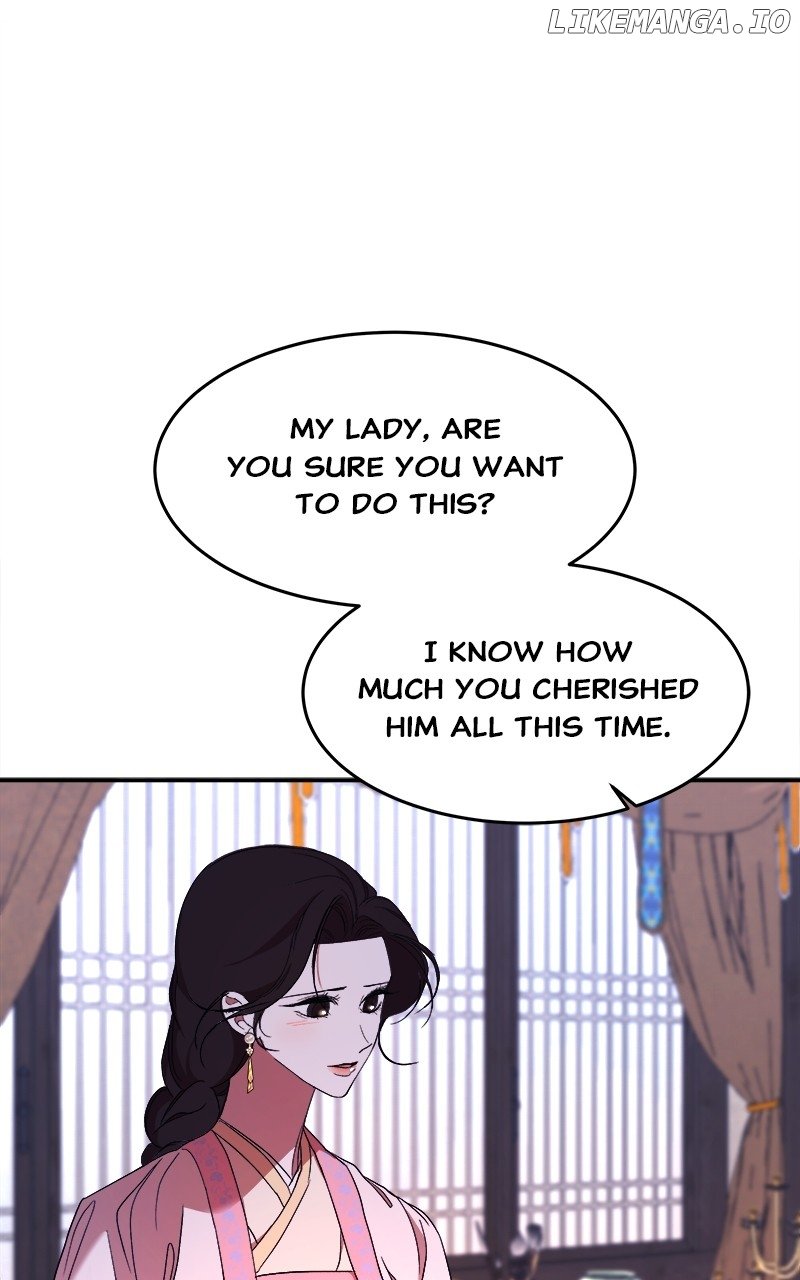 Goddess’s Way of Attacking Tigers Chapter 35 - Page 21