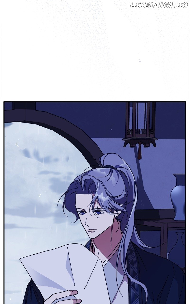 Goddess’s Way of Attacking Tigers Chapter 35 - Page 27