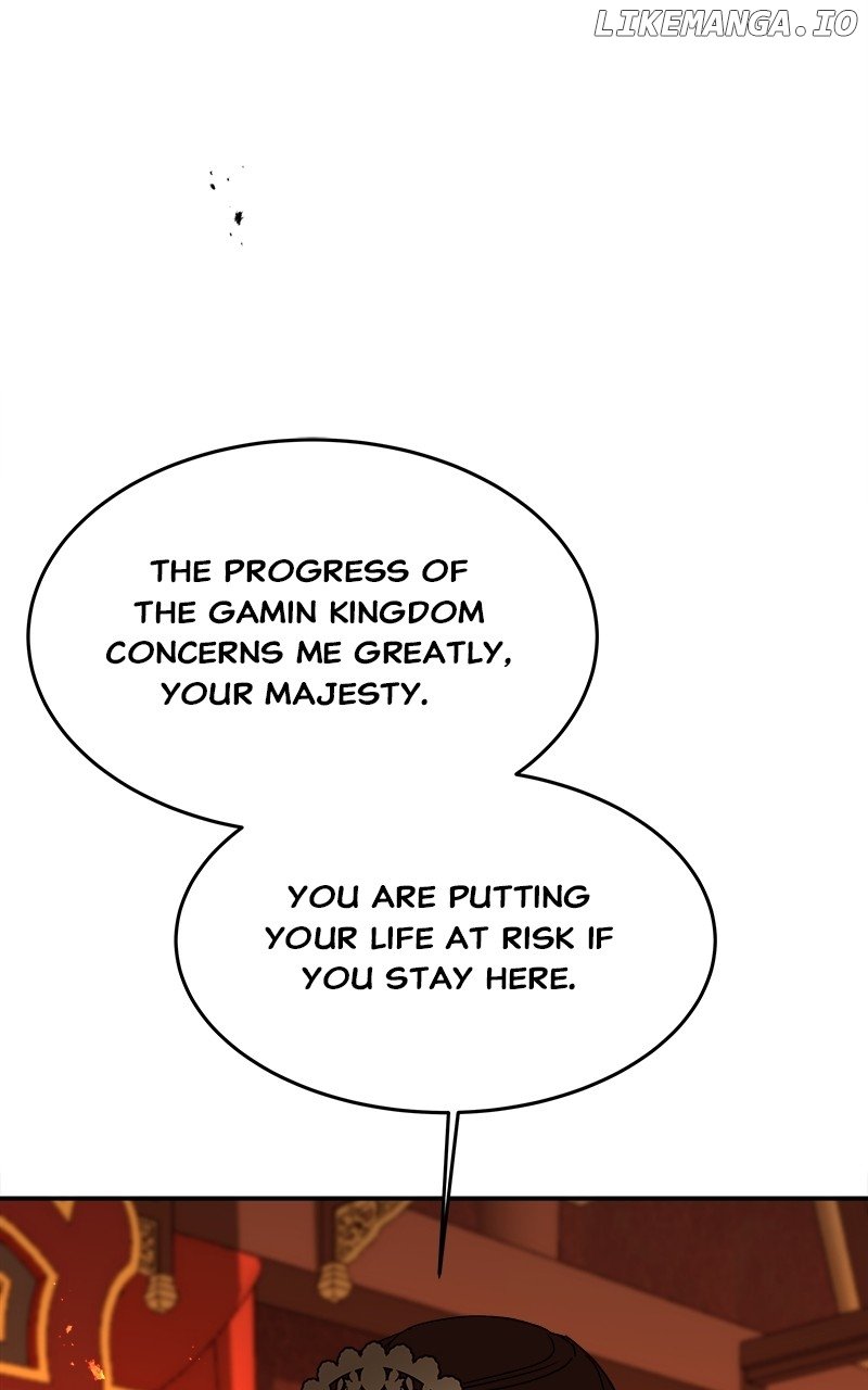 Goddess’s Way of Attacking Tigers Chapter 35 - Page 44