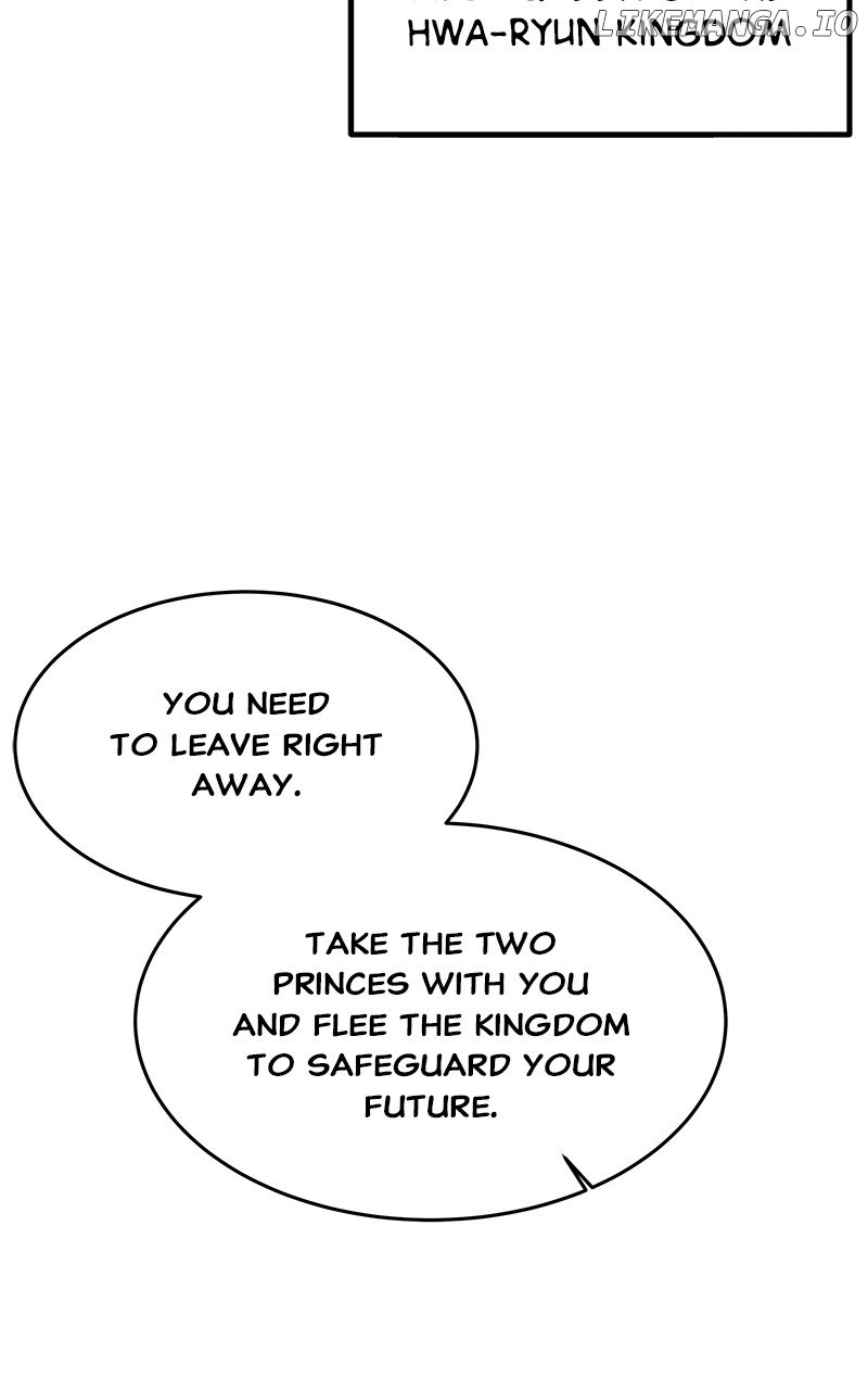 Goddess’s Way of Attacking Tigers Chapter 35 - Page 46