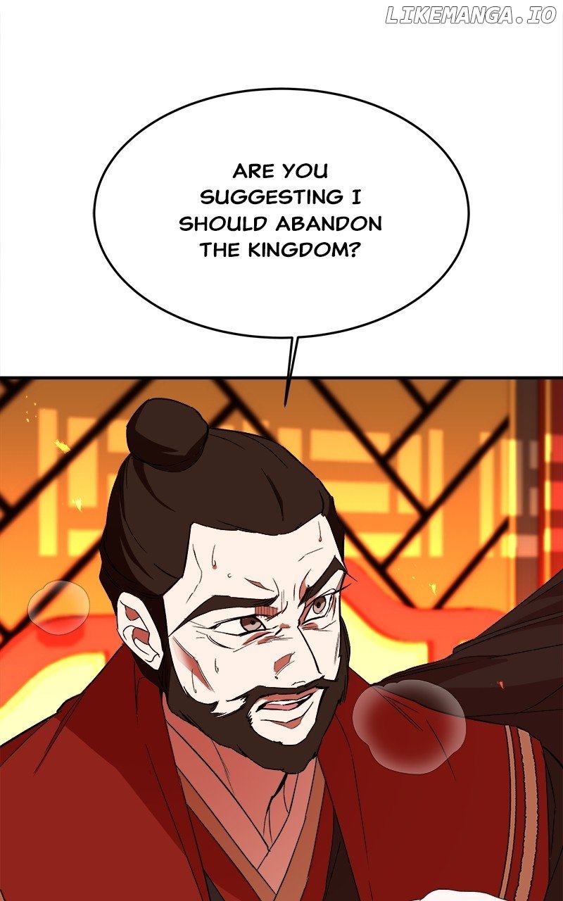 Goddess’s Way of Attacking Tigers Chapter 35 - Page 47