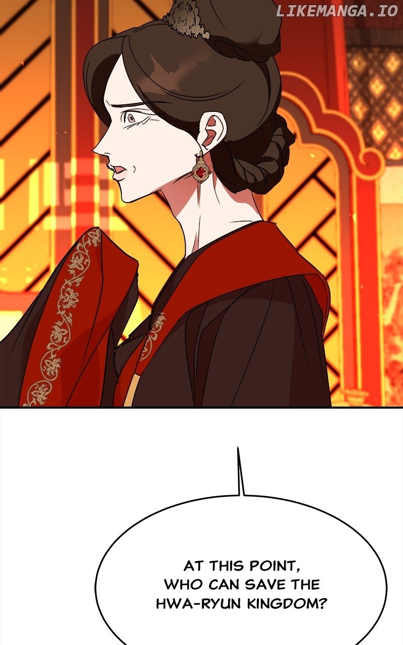 Goddess’s Way of Attacking Tigers Chapter 35 - Page 49