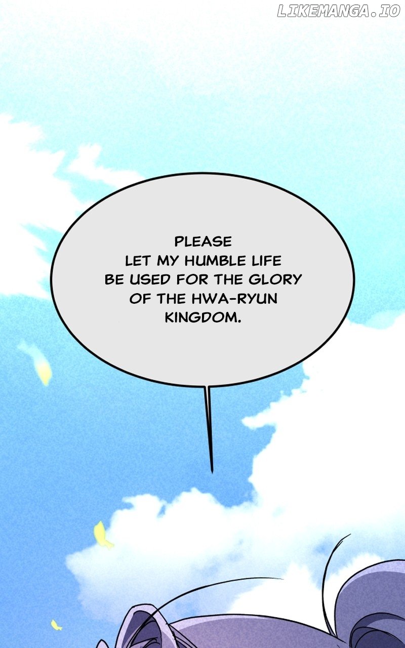 Goddess’s Way of Attacking Tigers Chapter 35 - Page 60