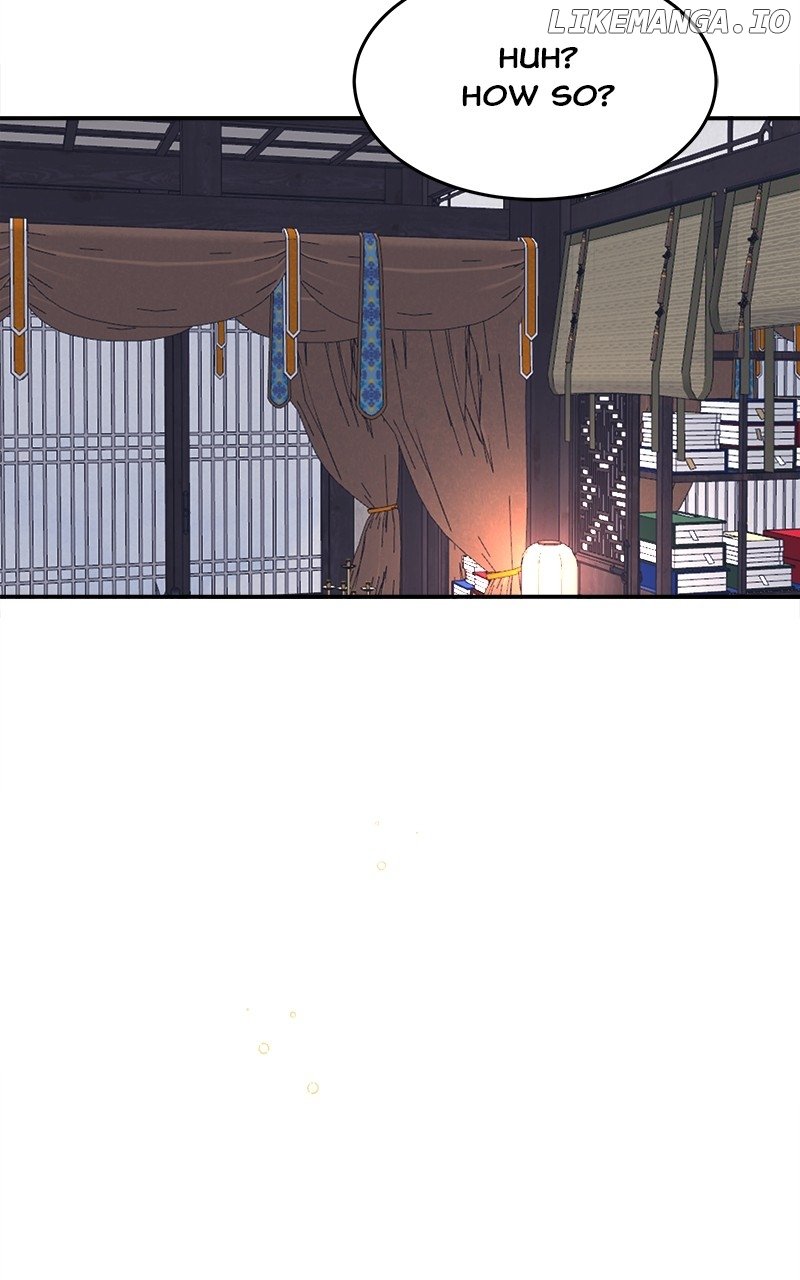 Goddess’s Way of Attacking Tigers Chapter 35 - Page 7