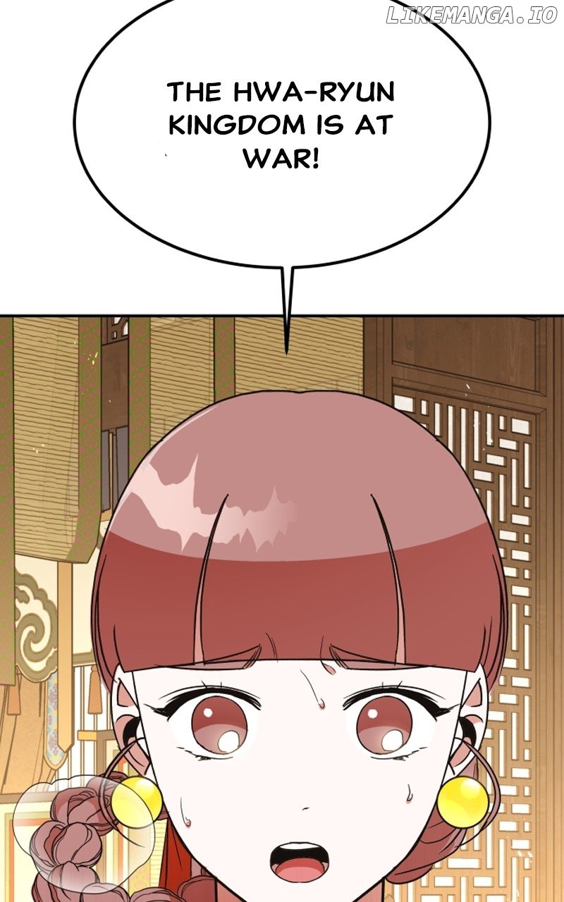 Goddess’s Way of Attacking Tigers Chapter 35 - Page 70