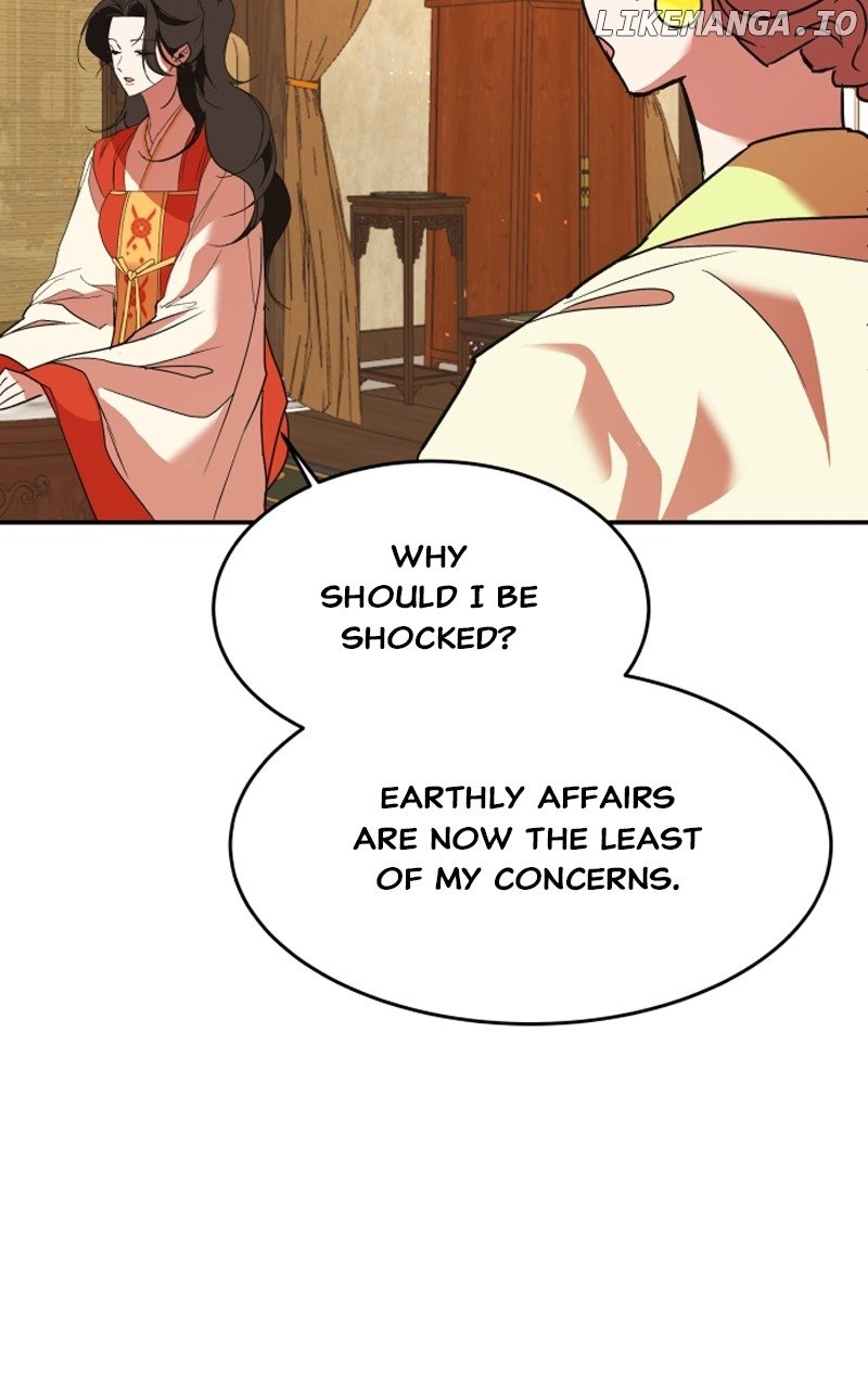 Goddess’s Way of Attacking Tigers Chapter 35 - Page 79