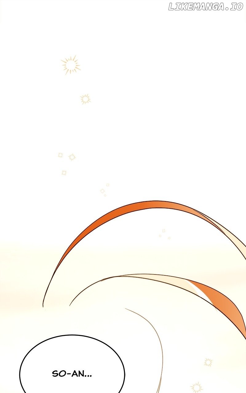 Goddess’s Way of Attacking Tigers Chapter 36 - Page 0