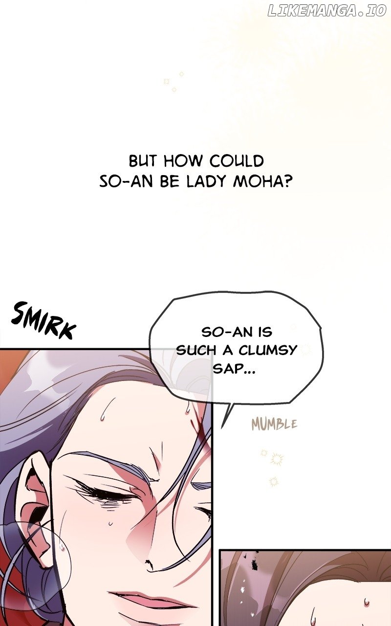 Goddess’s Way of Attacking Tigers Chapter 36 - Page 10