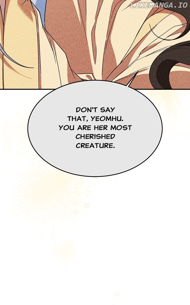 Goddess’s Way of Attacking Tigers Chapter 36 - Page 109