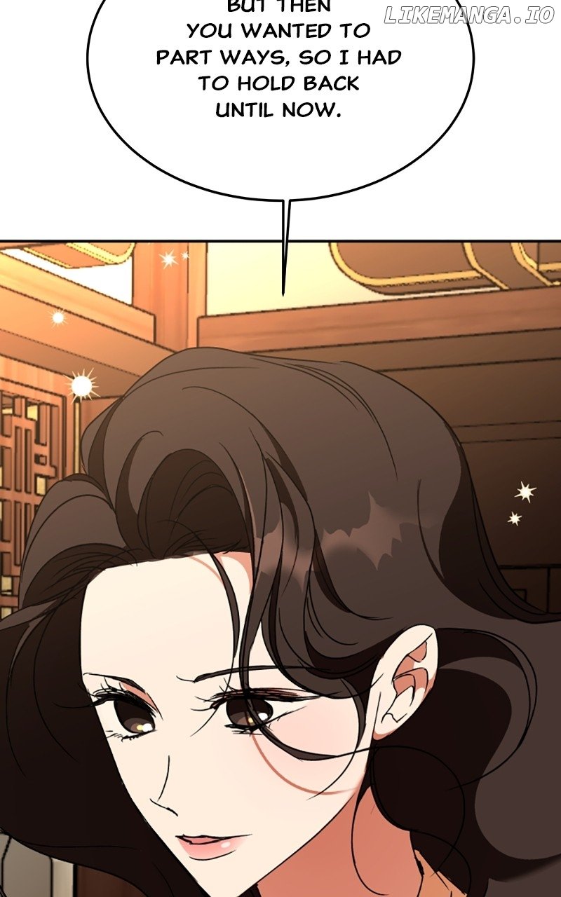 Goddess’s Way of Attacking Tigers Chapter 36 - Page 125