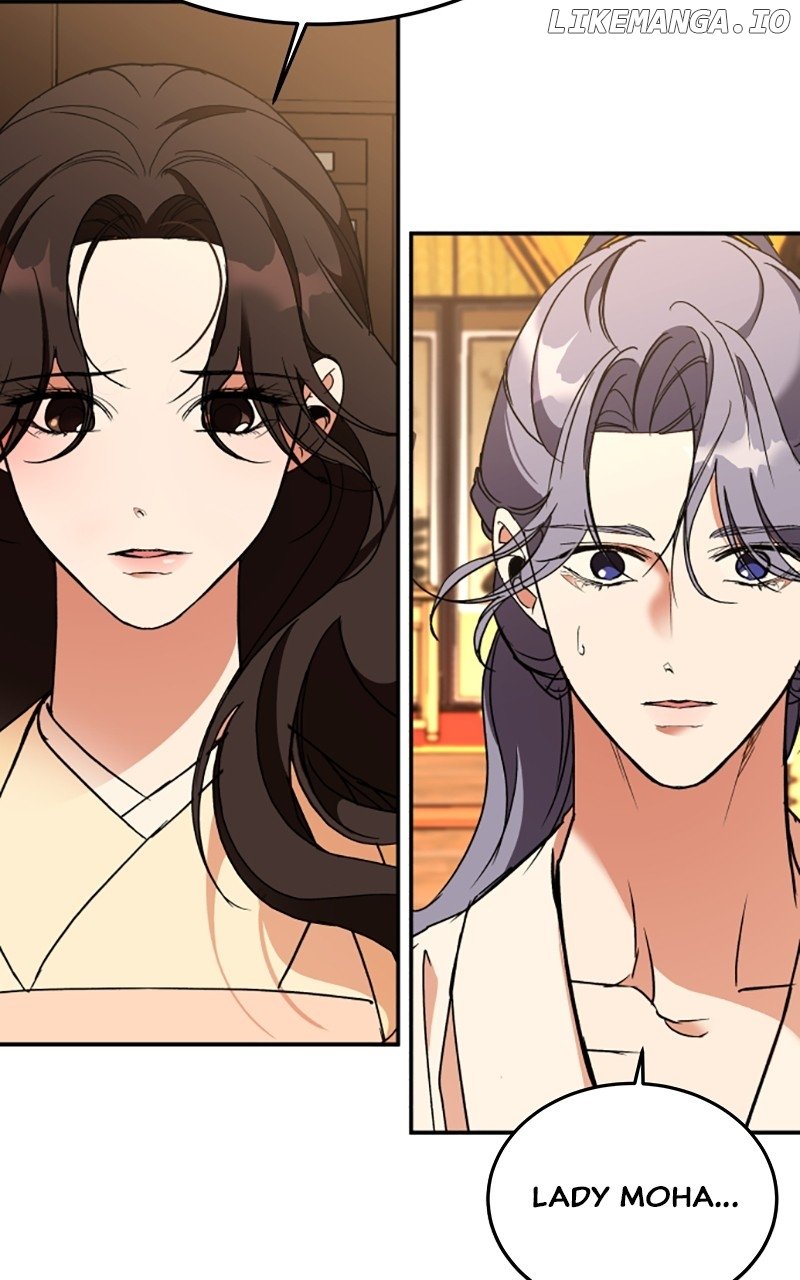 Goddess’s Way of Attacking Tigers Chapter 36 - Page 132