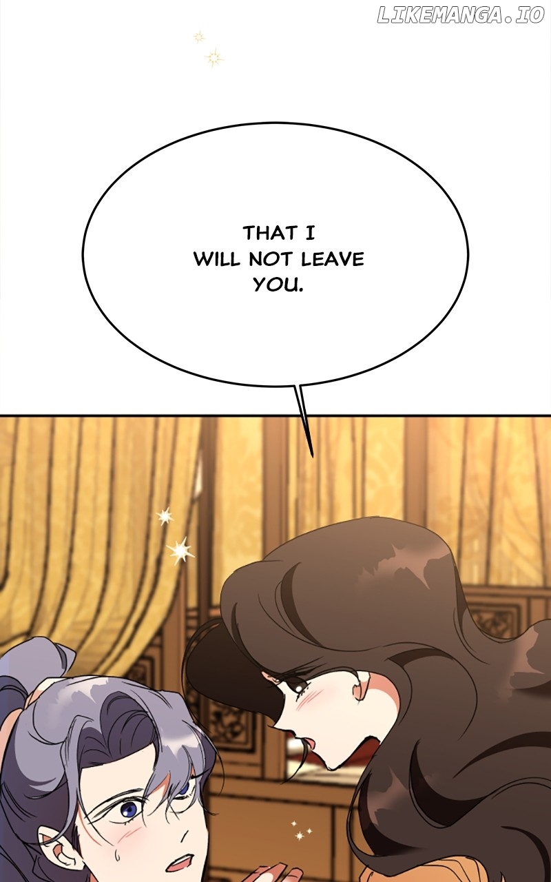 Goddess’s Way of Attacking Tigers Chapter 36 - Page 141