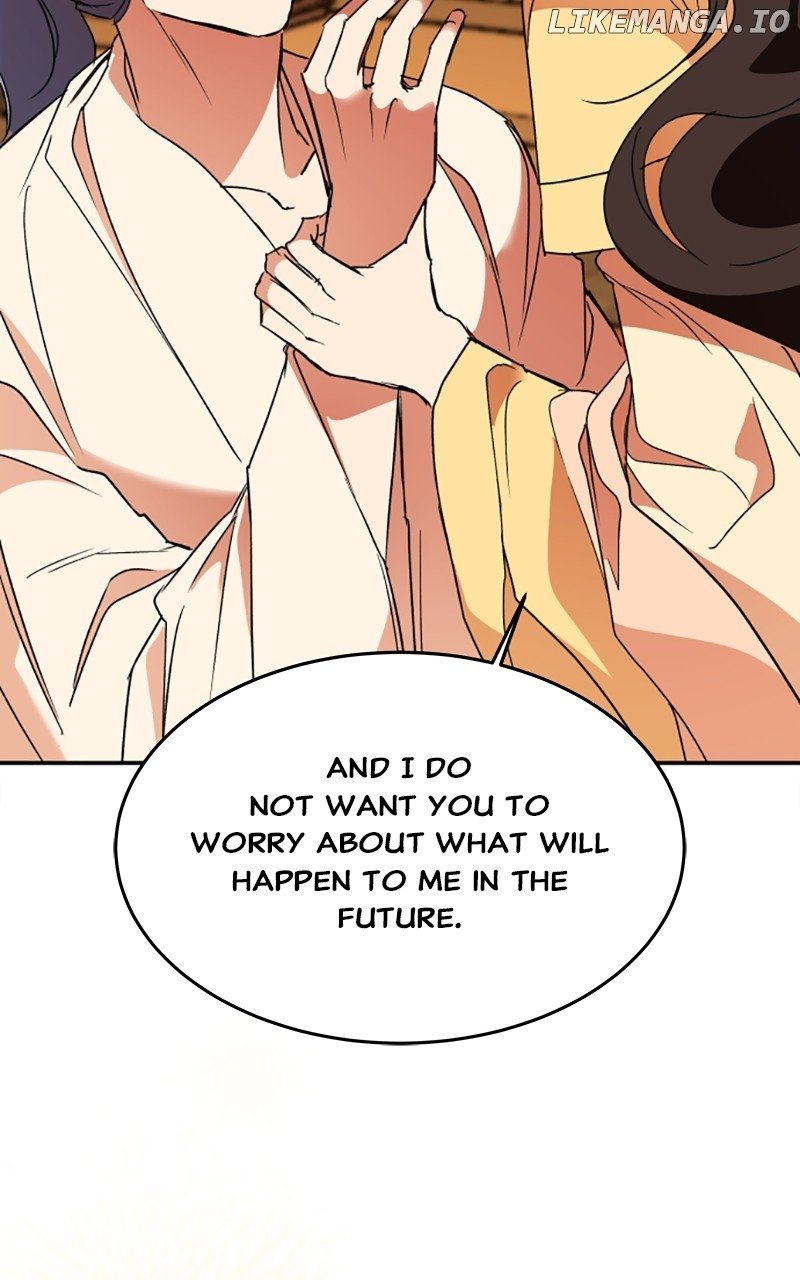 Goddess’s Way of Attacking Tigers Chapter 36 - Page 142