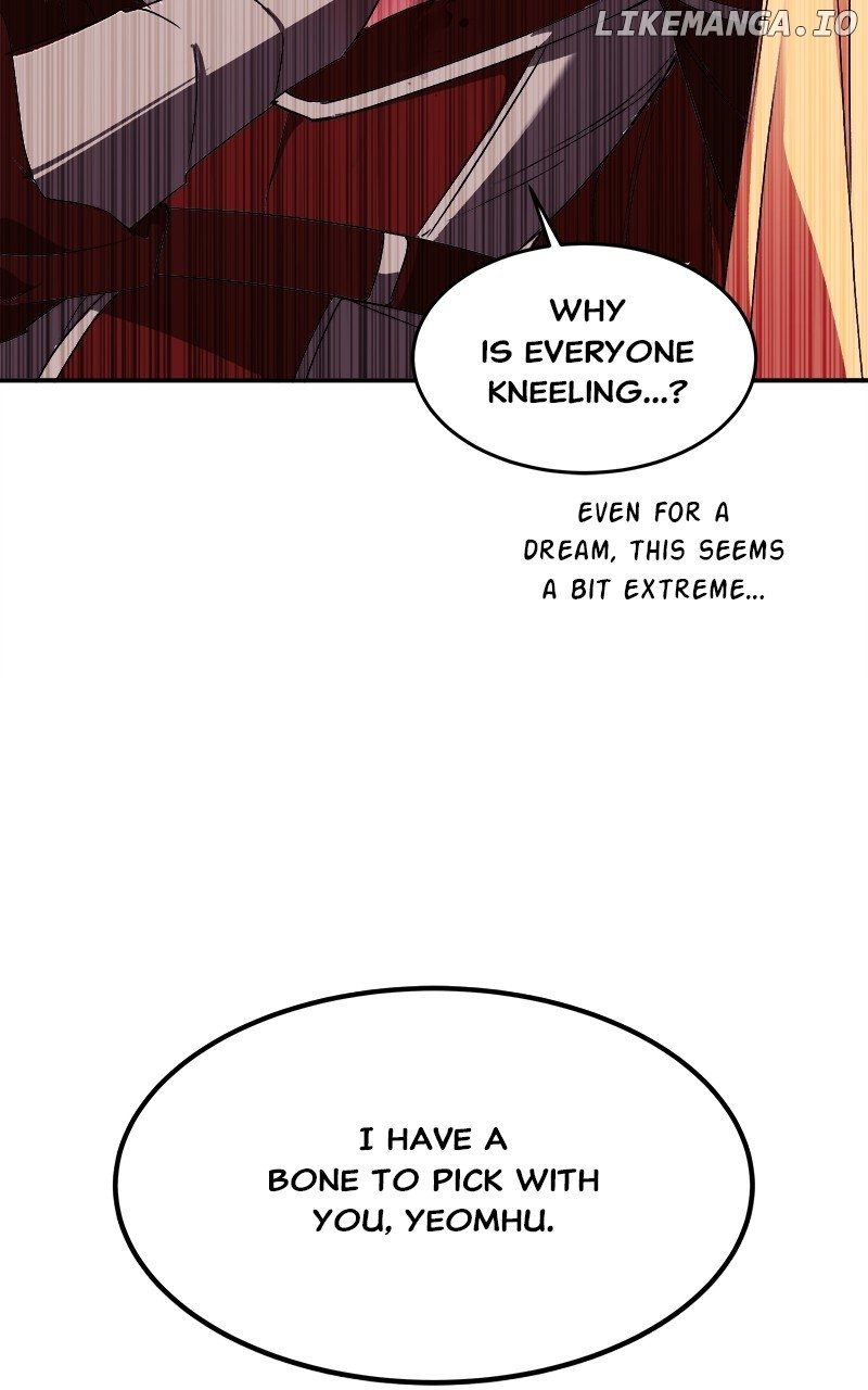 Goddess’s Way of Attacking Tigers Chapter 36 - Page 17