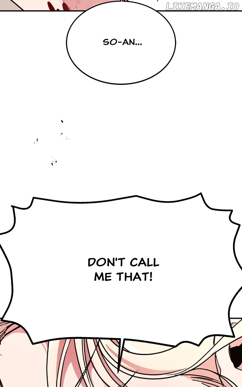 Goddess’s Way of Attacking Tigers Chapter 36 - Page 23
