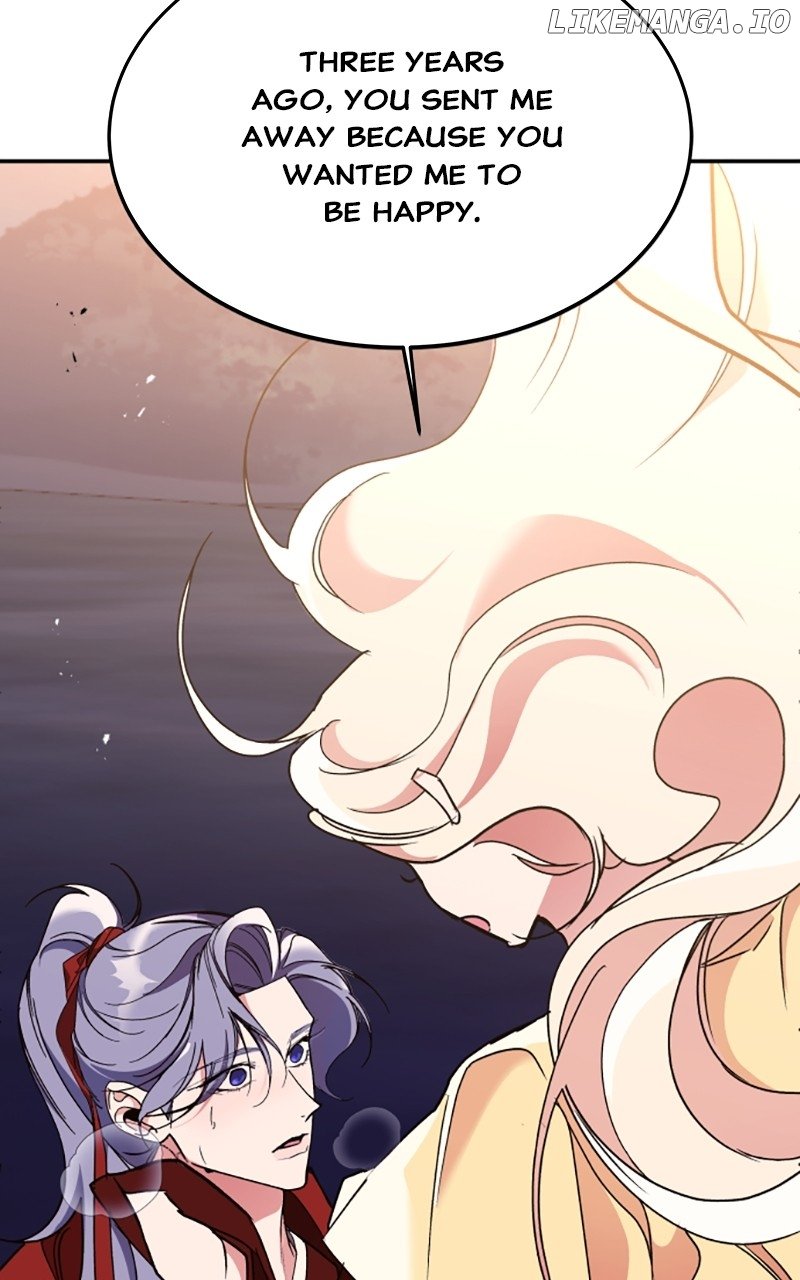 Goddess’s Way of Attacking Tigers Chapter 36 - Page 26