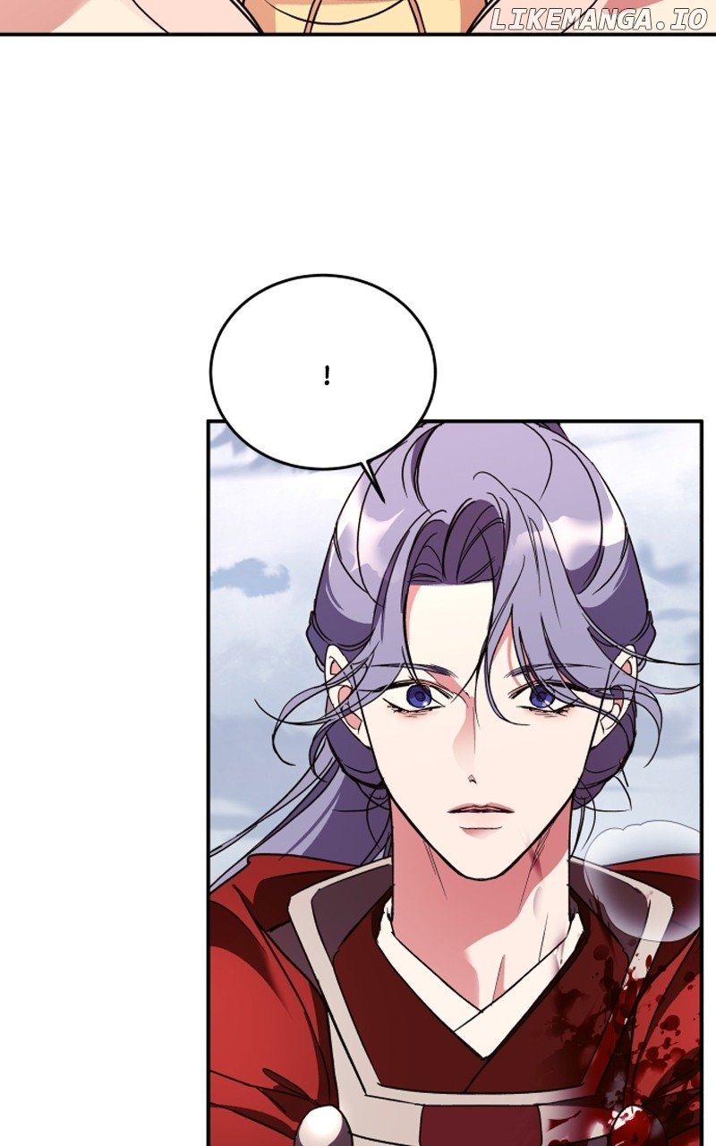 Goddess’s Way of Attacking Tigers Chapter 36 - Page 33