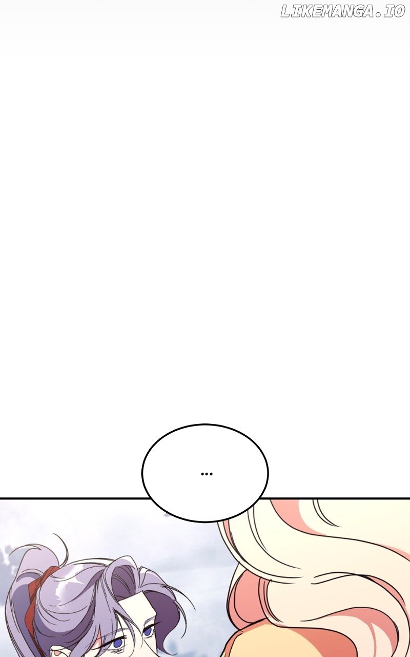 Goddess’s Way of Attacking Tigers Chapter 36 - Page 43