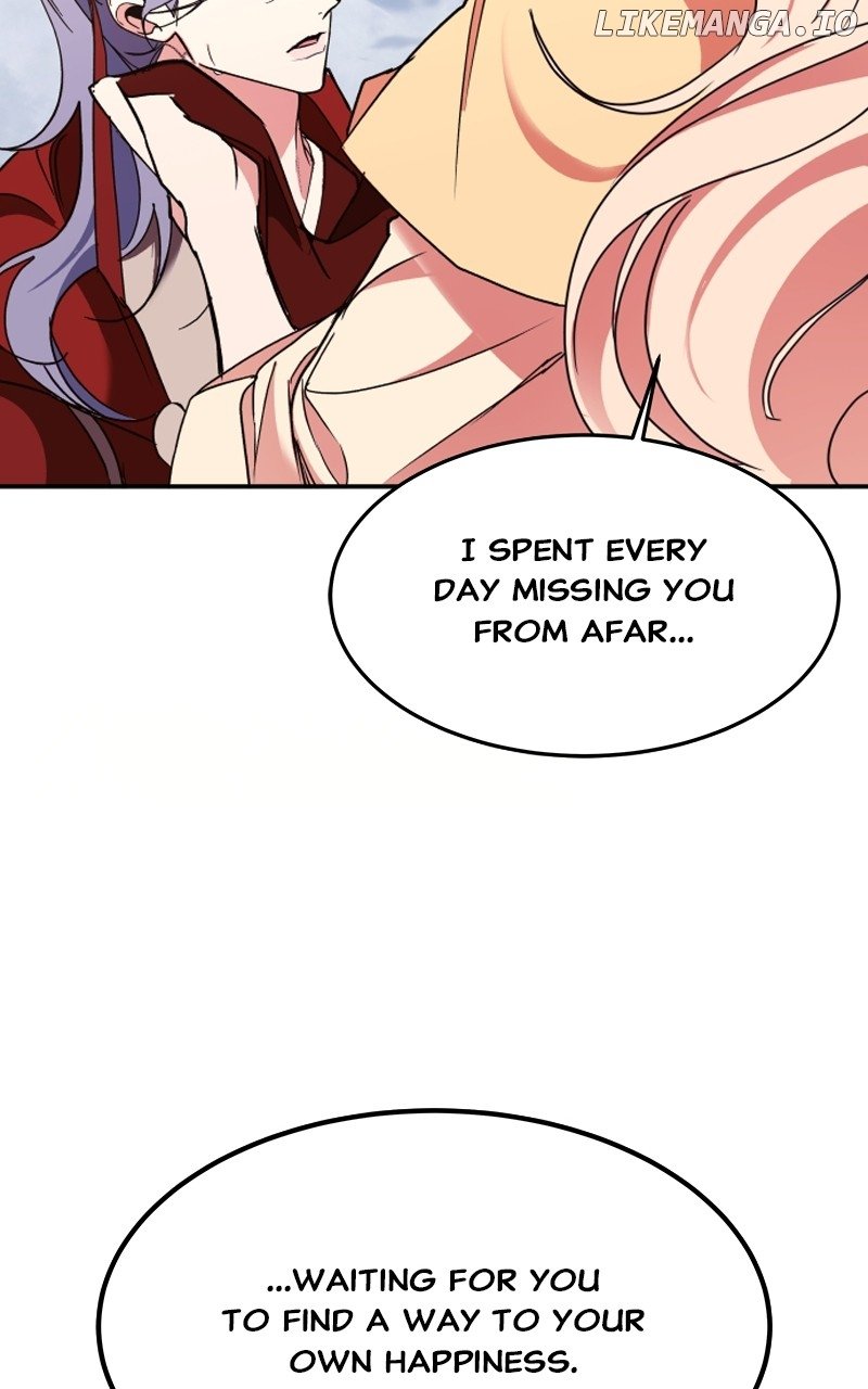 Goddess’s Way of Attacking Tigers Chapter 36 - Page 44