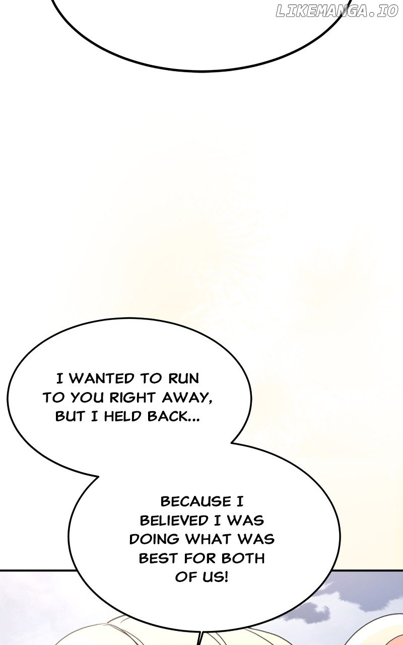 Goddess’s Way of Attacking Tigers Chapter 36 - Page 45