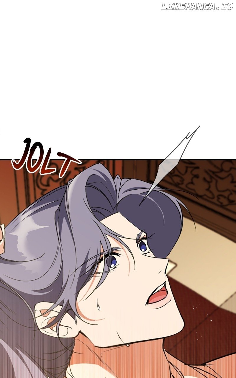 Goddess’s Way of Attacking Tigers Chapter 36 - Page 71