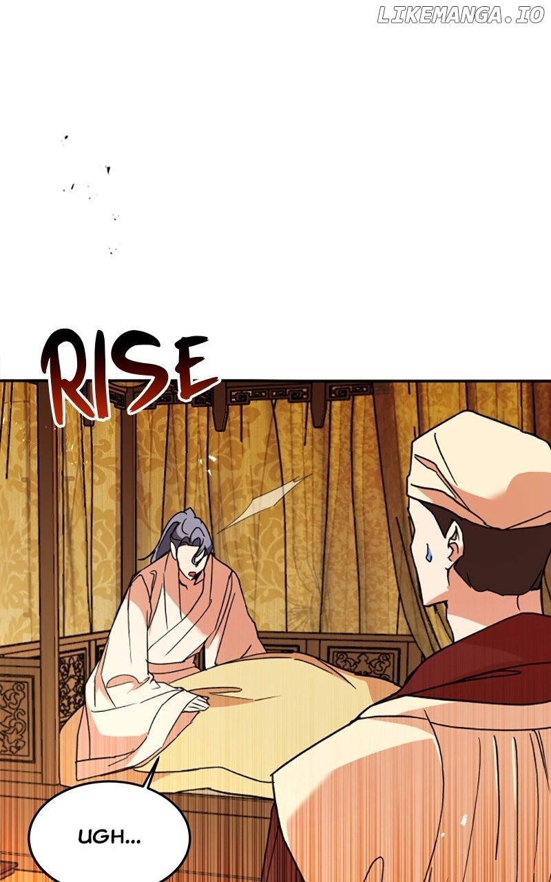 Goddess’s Way of Attacking Tigers Chapter 36 - Page 73