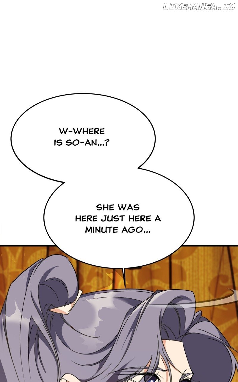 Goddess’s Way of Attacking Tigers Chapter 36 - Page 75