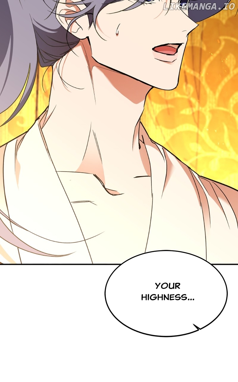 Goddess’s Way of Attacking Tigers Chapter 36 - Page 76