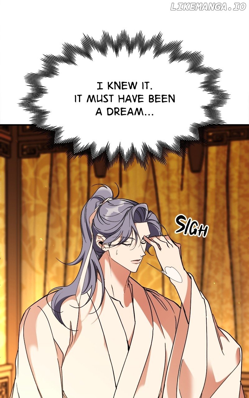 Goddess’s Way of Attacking Tigers Chapter 36 - Page 79