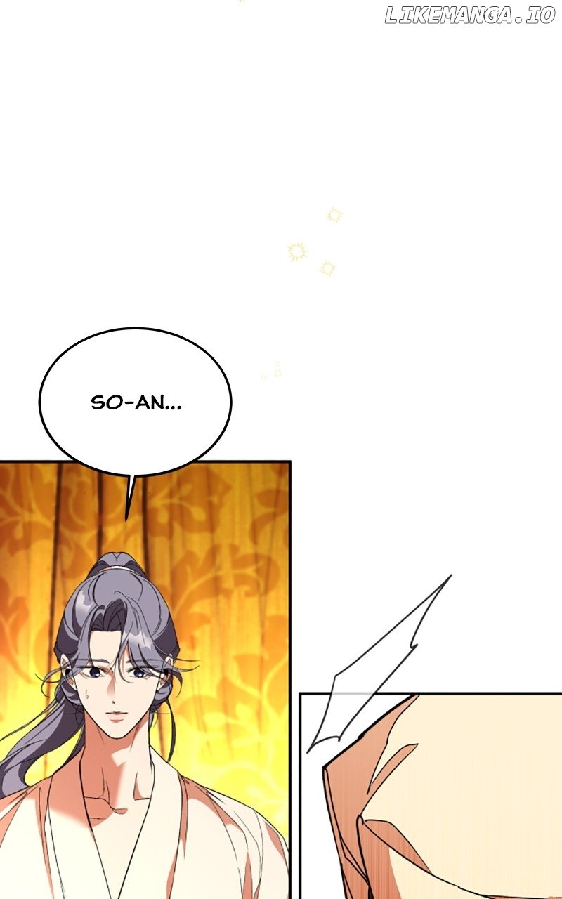 Goddess’s Way of Attacking Tigers Chapter 36 - Page 87