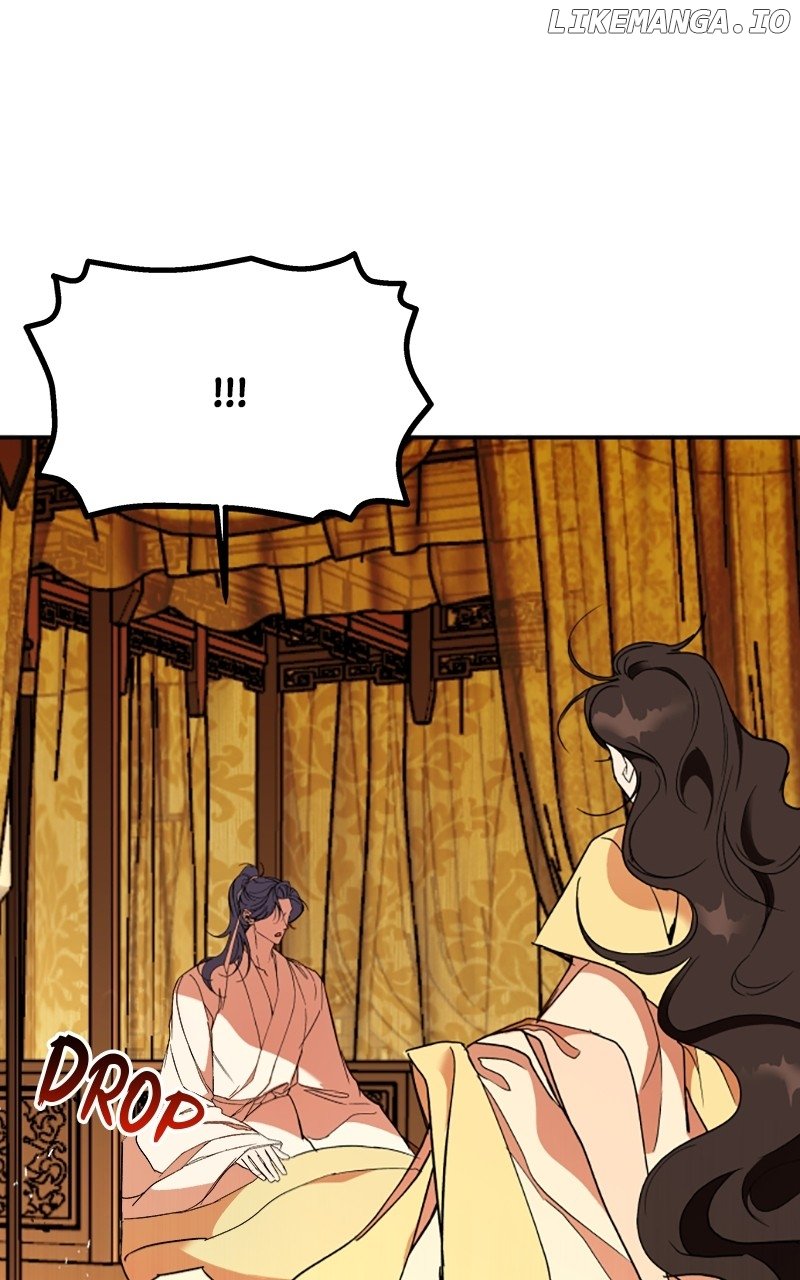 Goddess’s Way of Attacking Tigers Chapter 36 - Page 89