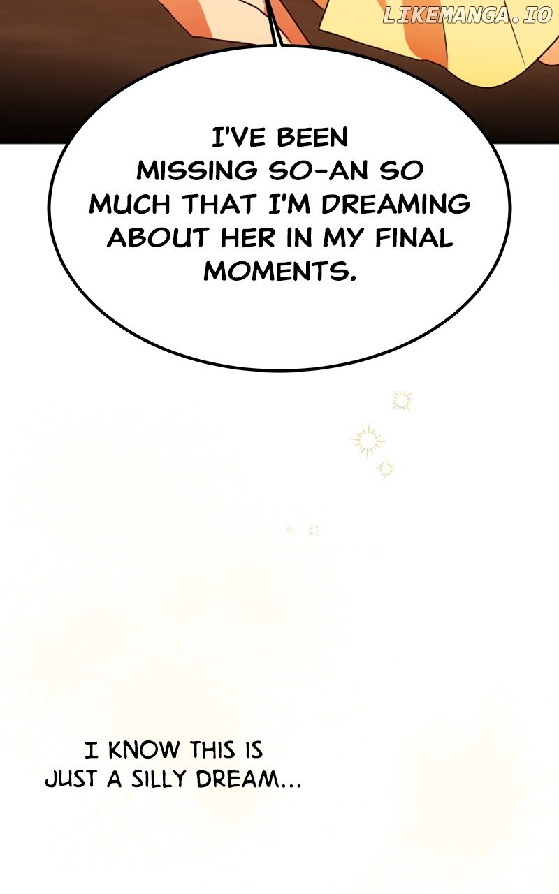 Goddess’s Way of Attacking Tigers Chapter 36 - Page 9