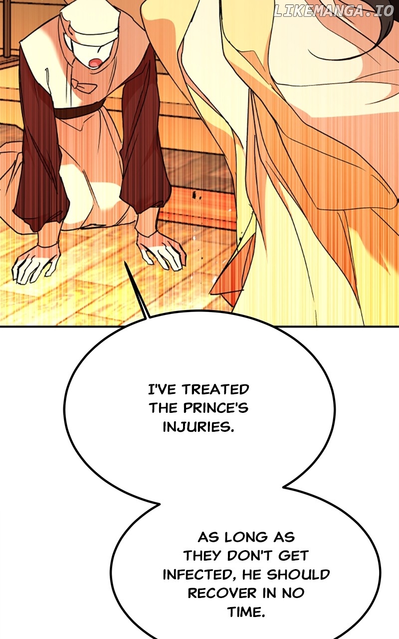 Goddess’s Way of Attacking Tigers Chapter 36 - Page 90