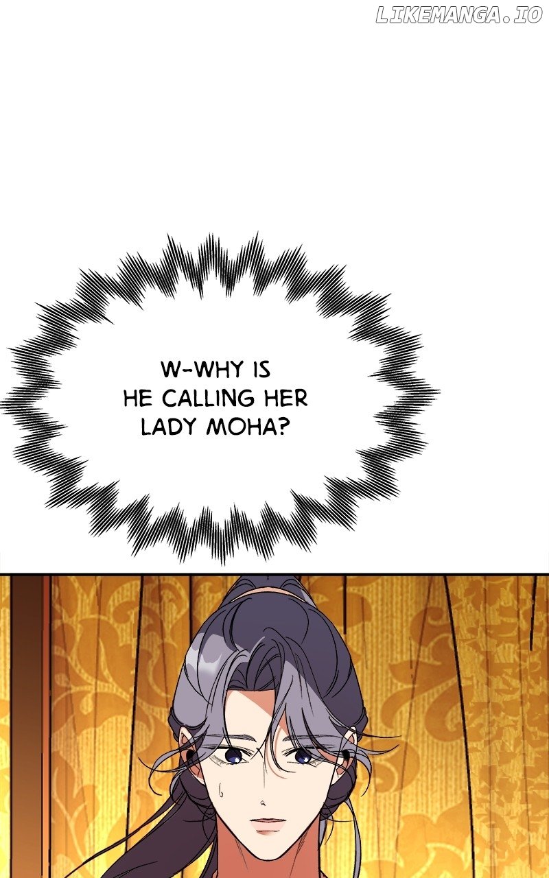 Goddess’s Way of Attacking Tigers Chapter 36 - Page 92