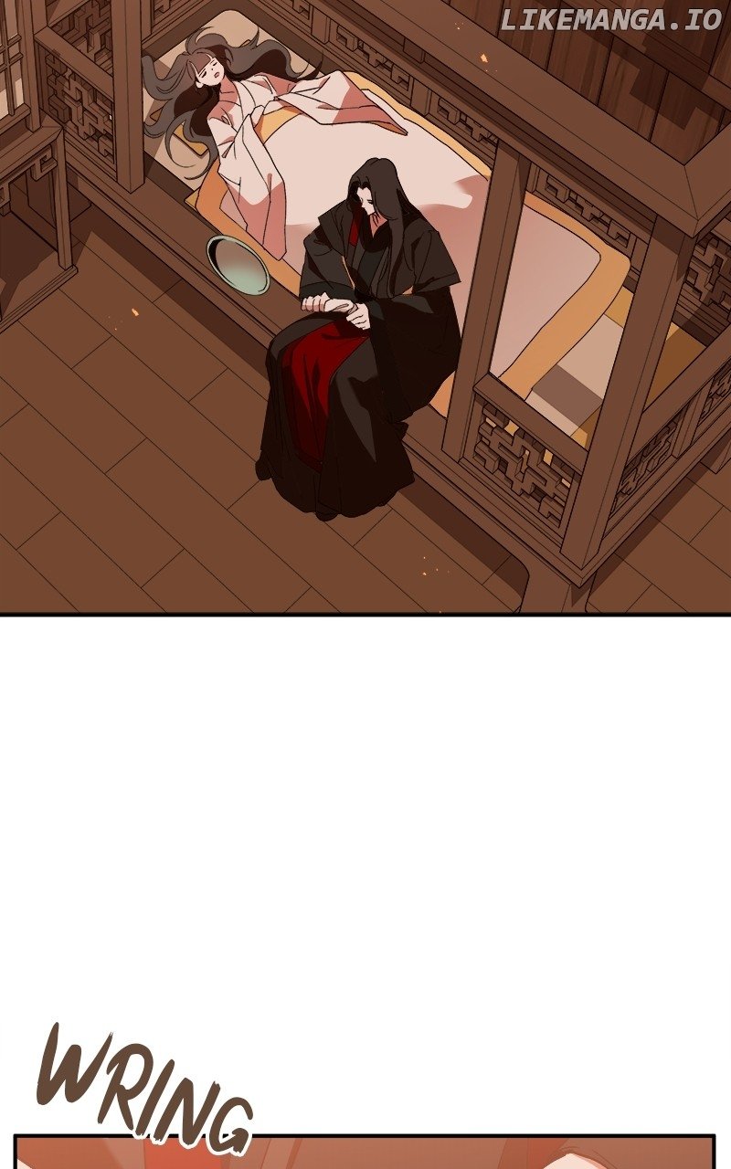 Goddess’s Way of Attacking Tigers Chapter 37 - Page 1