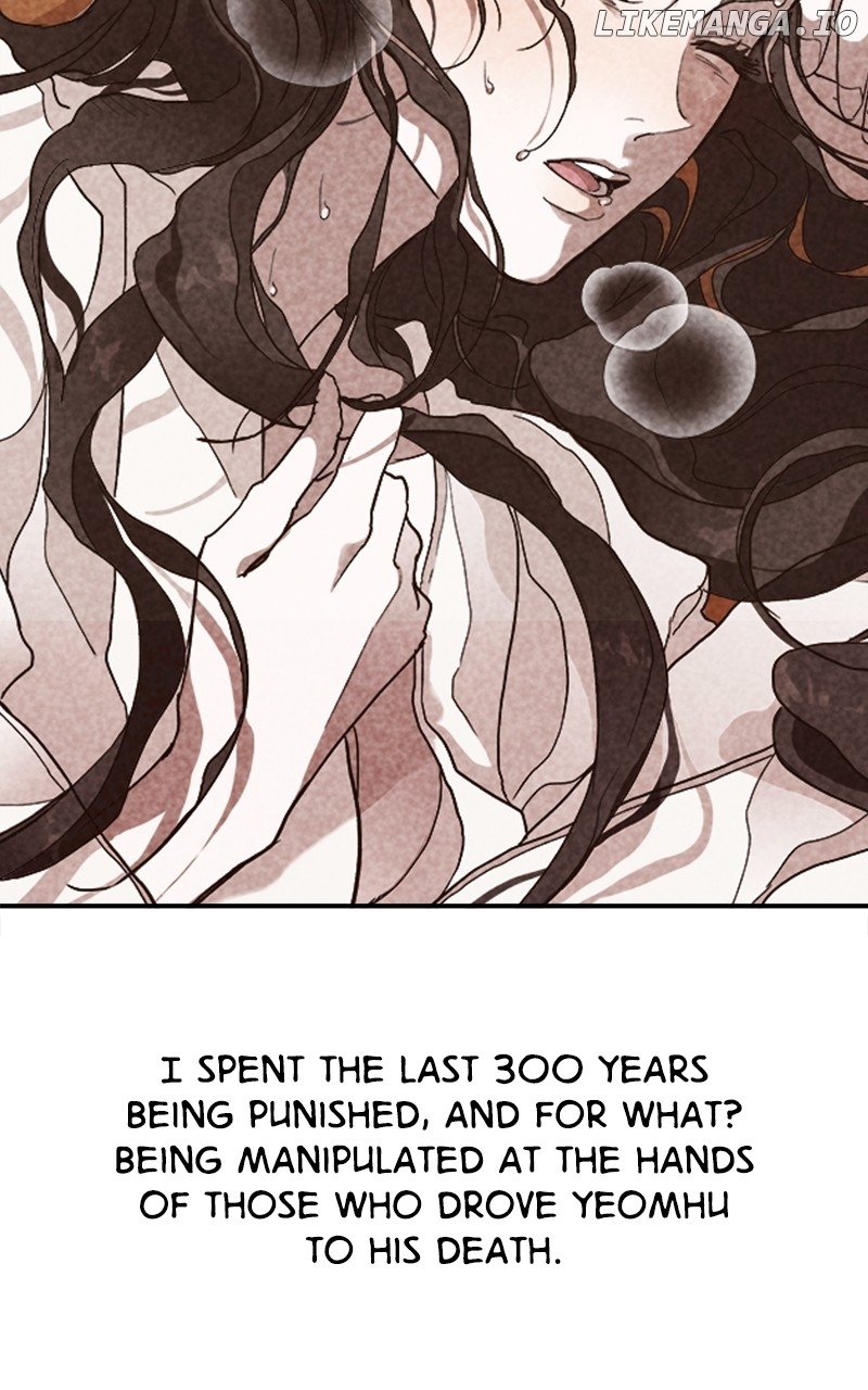 Goddess’s Way of Attacking Tigers Chapter 37 - Page 100
