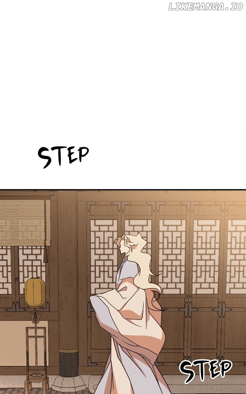 Goddess’s Way of Attacking Tigers Chapter 37 - Page 124