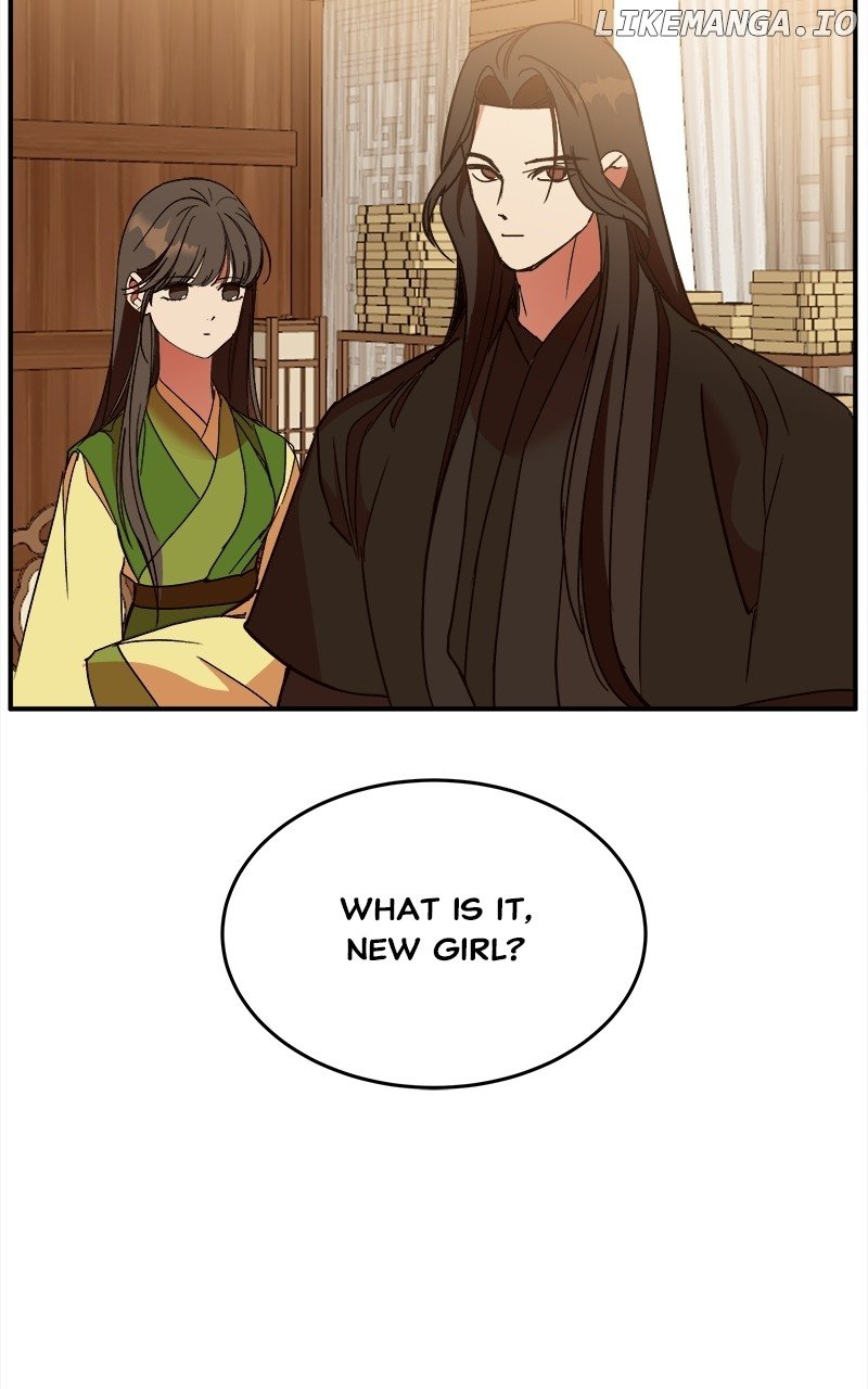 Goddess’s Way of Attacking Tigers Chapter 37 - Page 126