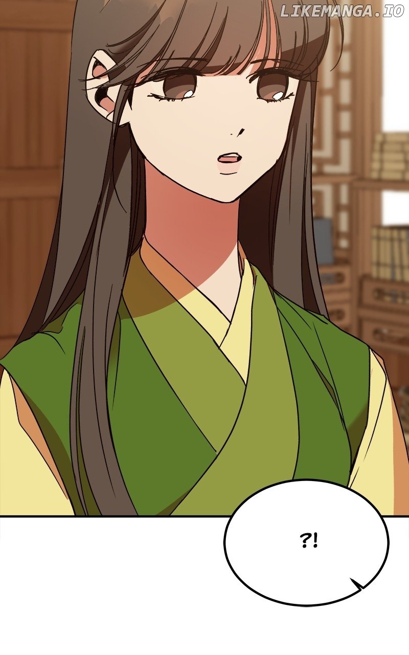 Goddess’s Way of Attacking Tigers Chapter 37 - Page 131
