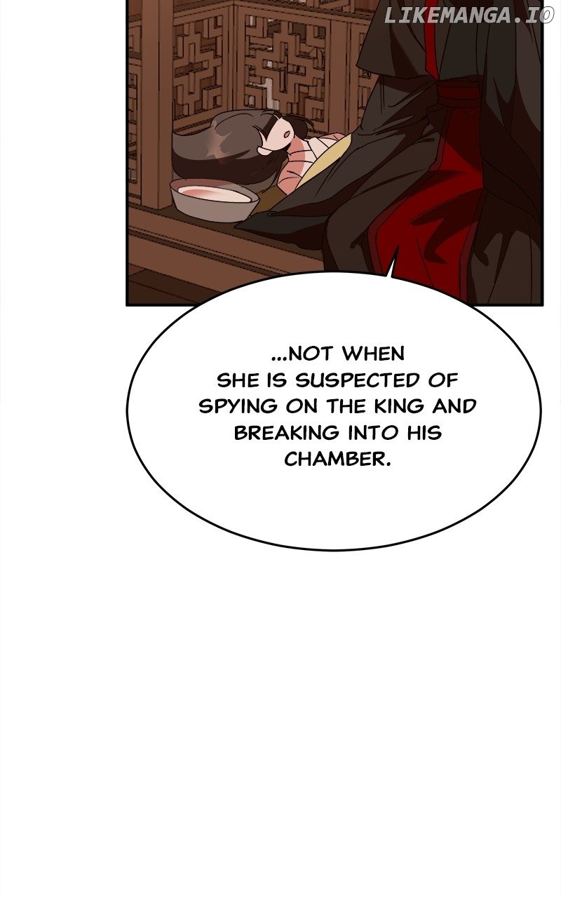 Goddess’s Way of Attacking Tigers Chapter 37 - Page 16