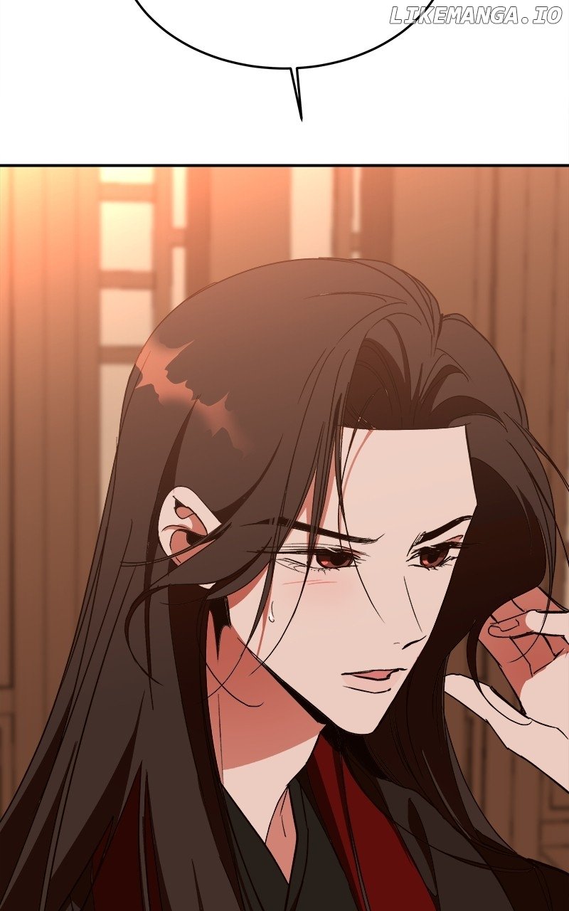Goddess’s Way of Attacking Tigers Chapter 37 - Page 34